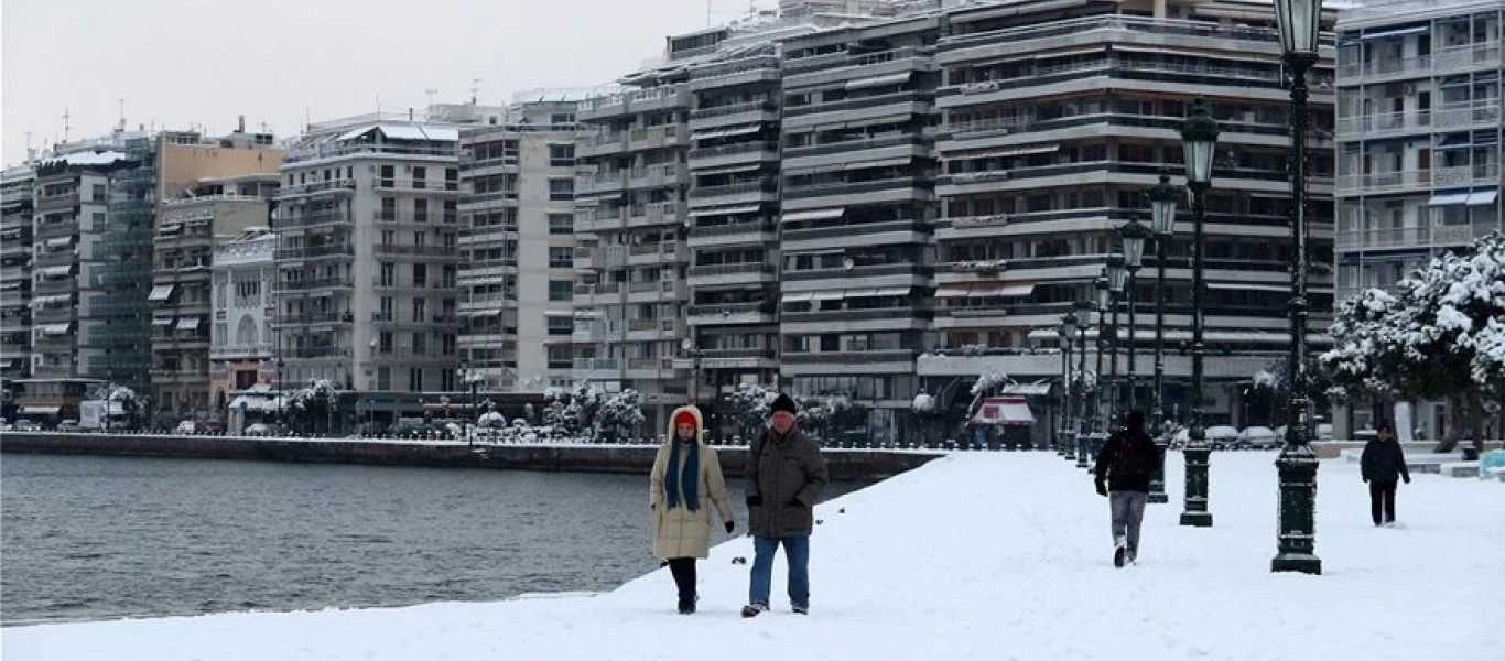 Ο «Τηλέμαχος» φέρνει νέο χιονιά και παγώνει την Ελλάδα - Δείτε χάρτες